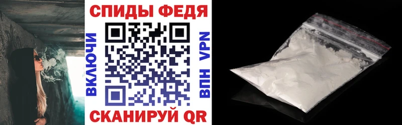 Амфетамин 98%  цены   Магнитогорск 