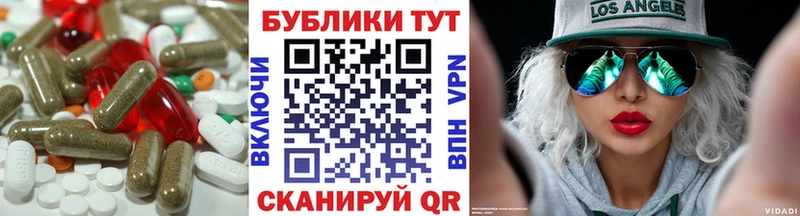 продажа наркотиков  Магнитогорск  ссылка на мегу вход  ЭКСТАЗИ TESLA 