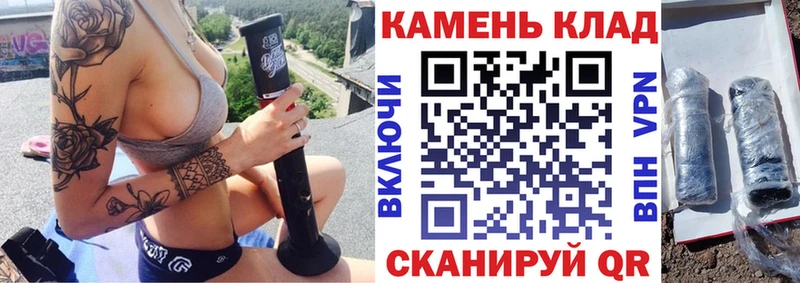 mega tor  Магнитогорск  Гашиш гашик  даркнет сайт 