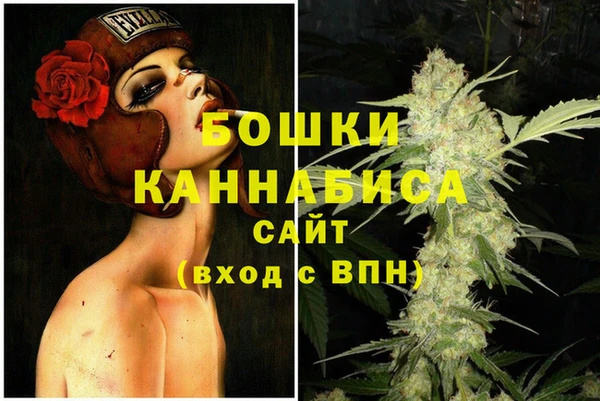 гашишное масло Верхний Тагил
