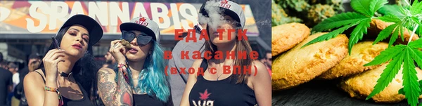 гашишное масло Верхний Тагил