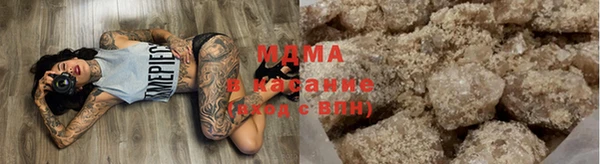 мефедрон мука Верея