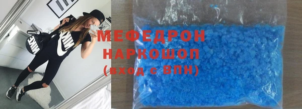 spice Верхнеуральск