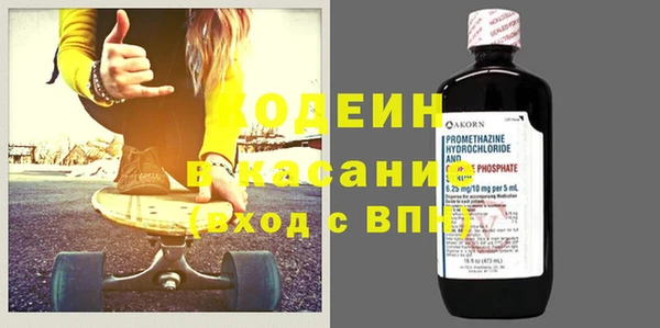 хмурый Волоколамск