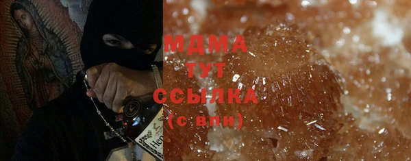 мяу мяу мука Волосово