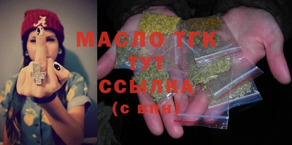spice Верхнеуральск