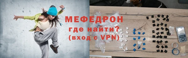 гашишное масло Верхний Тагил