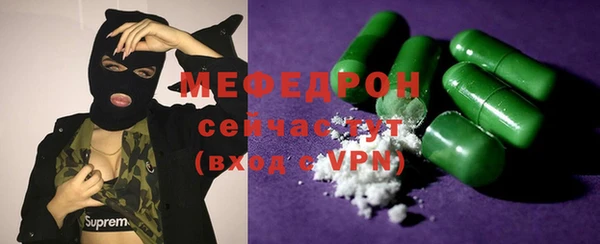 гашишное масло Верхний Тагил