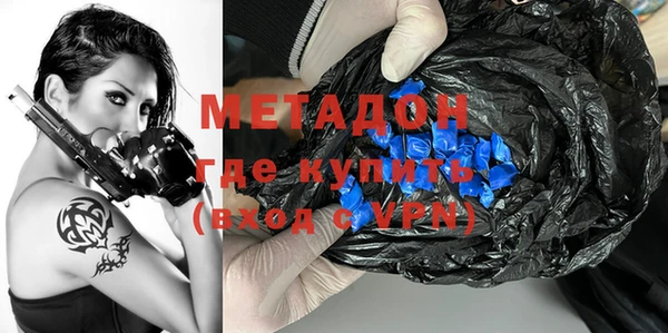 хмурый Волоколамск