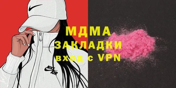 хмурый Волоколамск