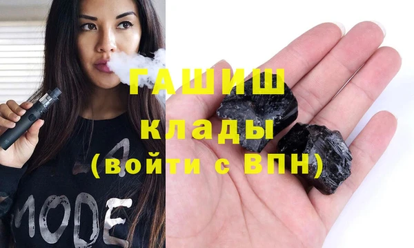 мяу мяу мука Волосово