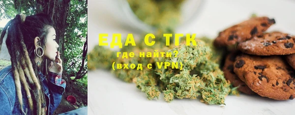 хмурый Волоколамск