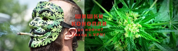 spice Верхнеуральск