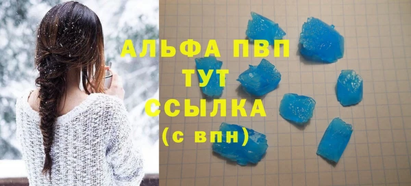 хмурый Волоколамск