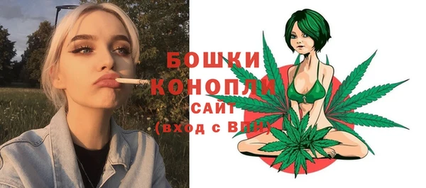 гашишное масло Верхний Тагил