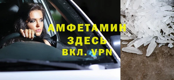 гашишное масло Верхний Тагил