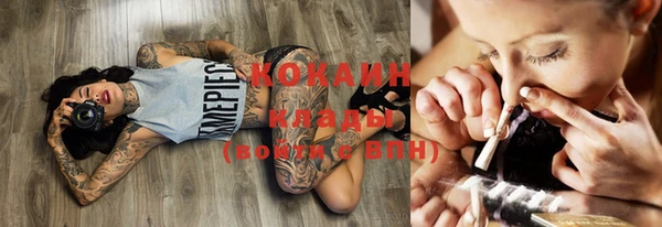 хмурый Волоколамск