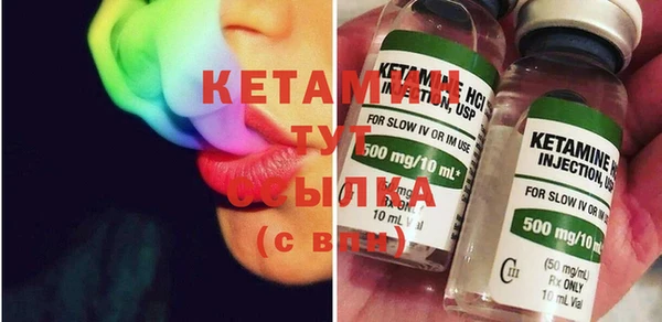 гашишное масло Верхний Тагил