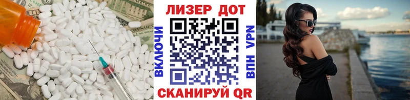 маркетплейс как зайти  Магнитогорск  ЛСД экстази ecstasy 